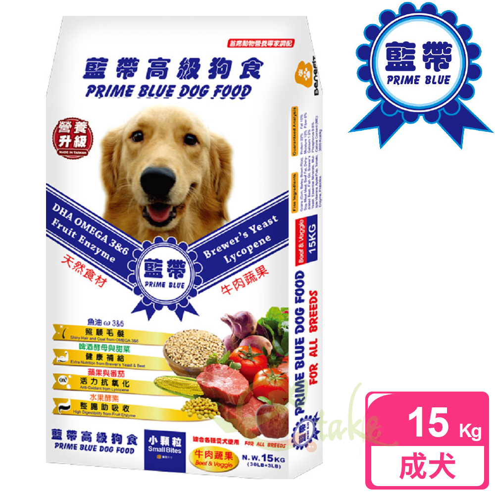 [逸承創意] 藍帶高級 成犬 15kg 小顆粒 牛肉蔬果, , large