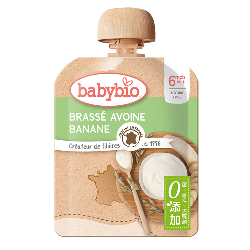 Babybio