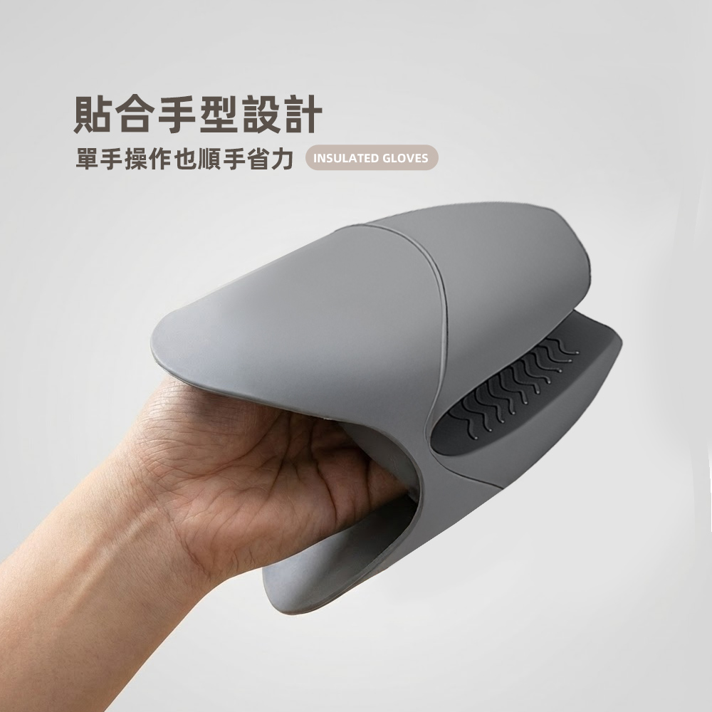 silicone-heat-gloves, , large