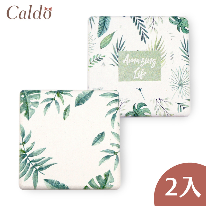 Coasters  -  L-LAH013, , large