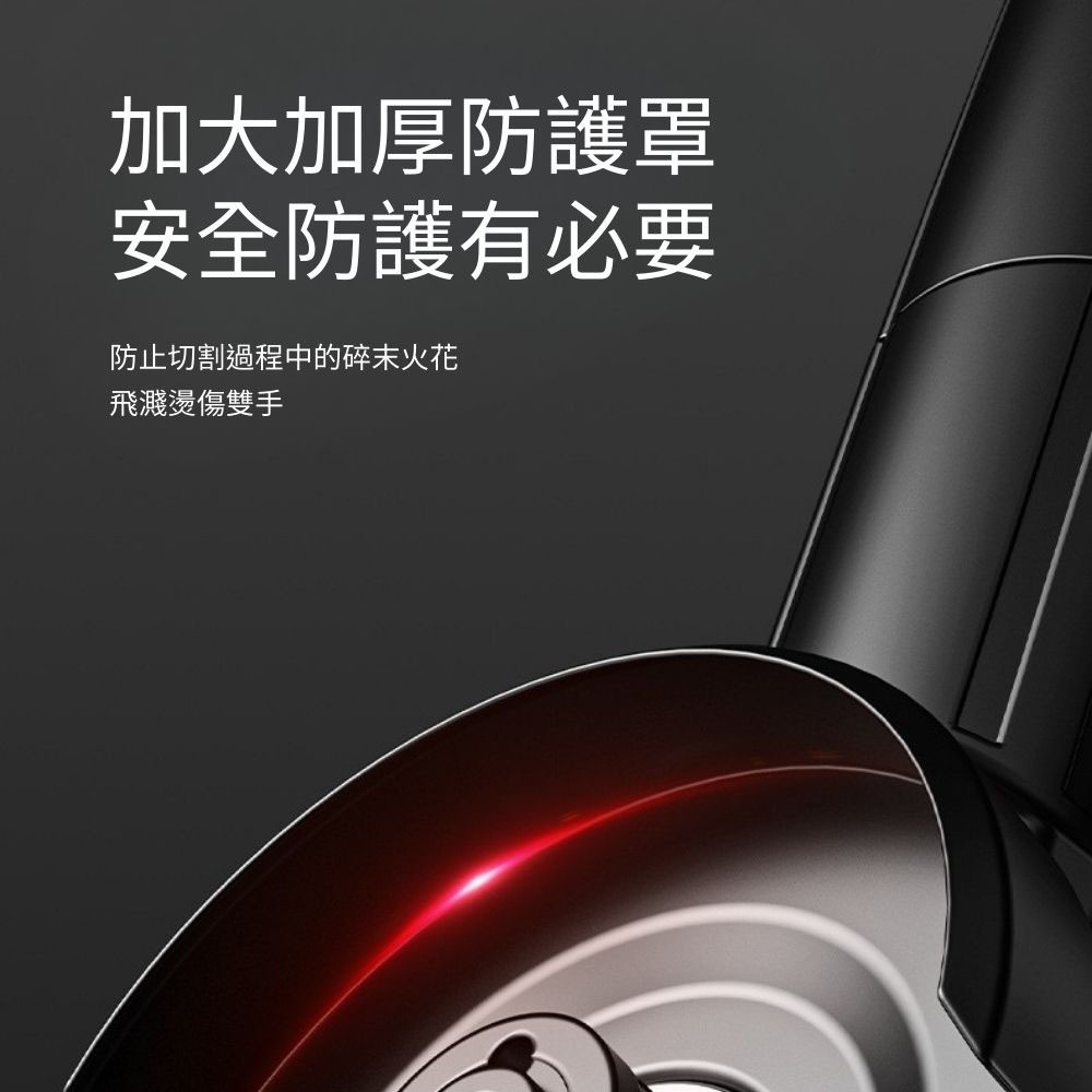 德國艾銳盾砂輪機110V切割機, , large