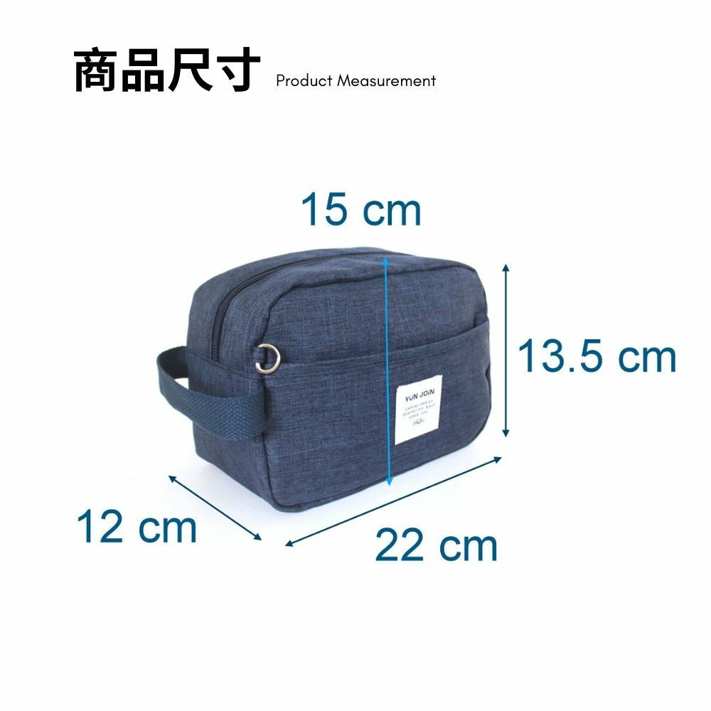 【YUN JOIN】TRAVEL-簡約收納包-黑色 萬用包 手拿包 化妝包 旅行 收納 3C包, , large