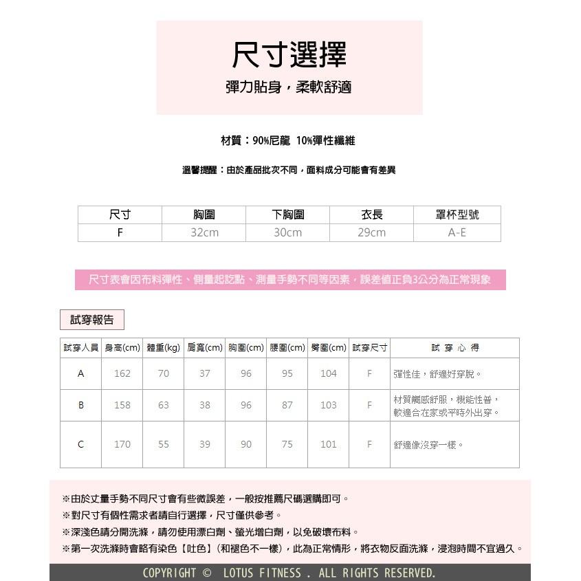 【LOTUS】時尚簍空美背X型肩帶運動內衣-灰色, , large