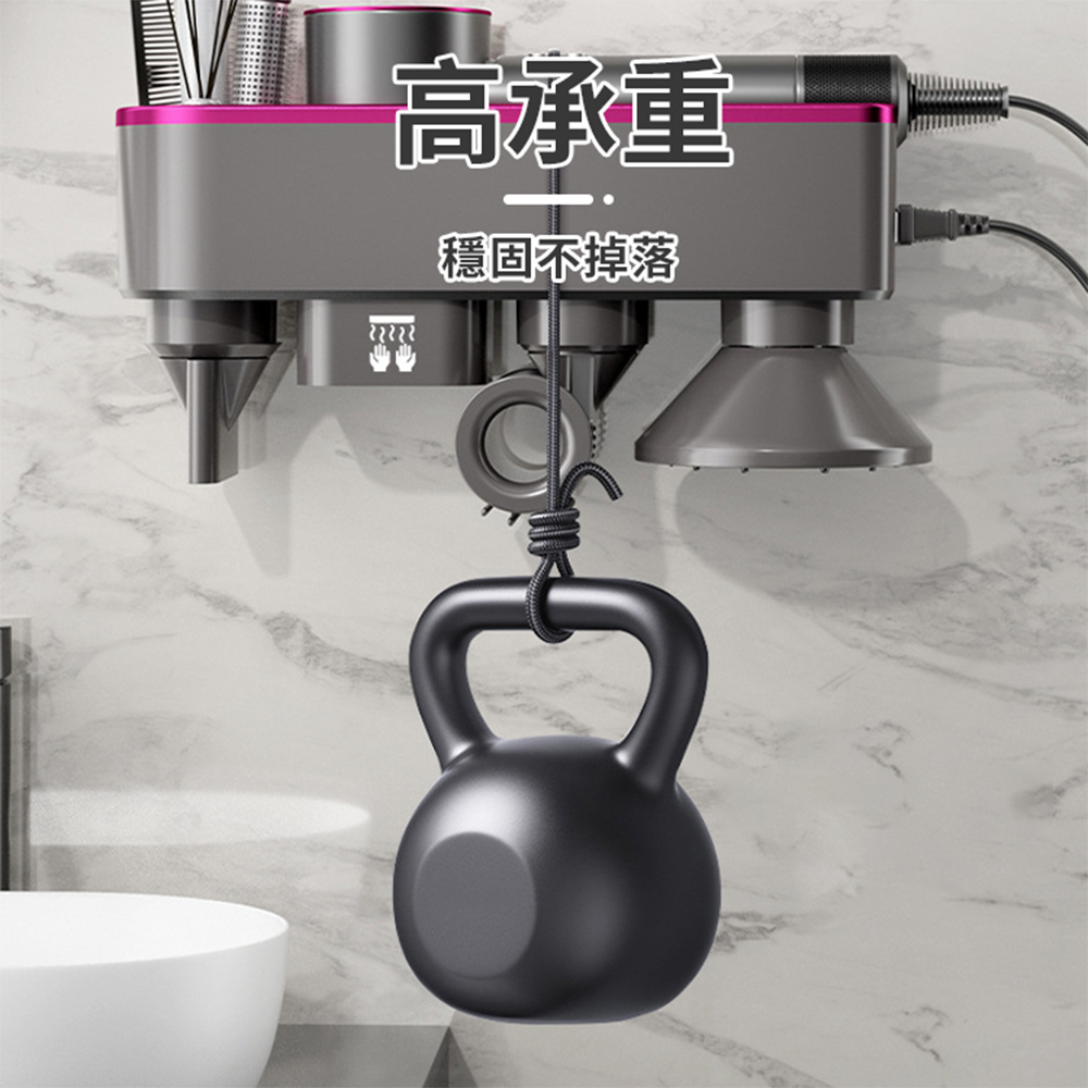 [Beautylife]Dyson Hair Dryer Storage Rack F01 / Hand Dryer - Rose Red, , large