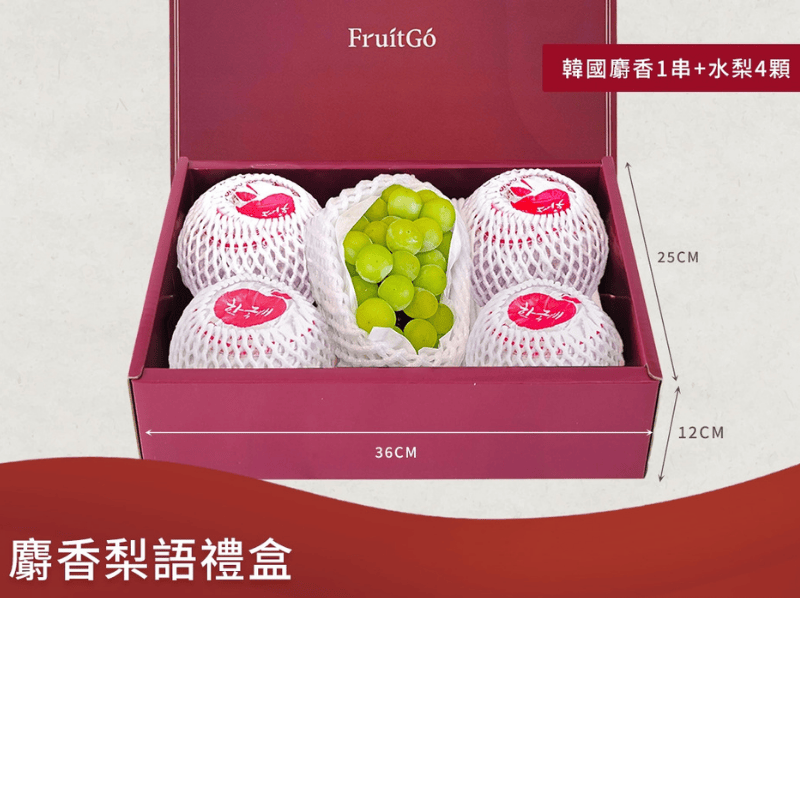 Korean Shine Muscat and Singo Pear gift box, , large