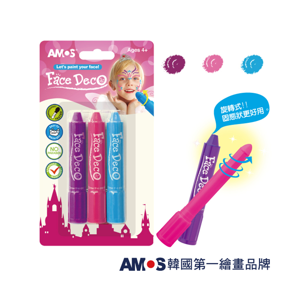 【韓國AMOS】3色粉色系+3色大地色 人體彩繪棒, , large