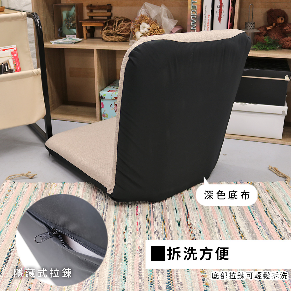 [台客嚴選] 哈根北歐風舒適輕巧和室椅-北歐風綠 可拆洗 和室椅 兒童椅 休閒椅, 北歐風綠, large