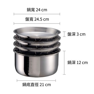 Rice Cooker, , large