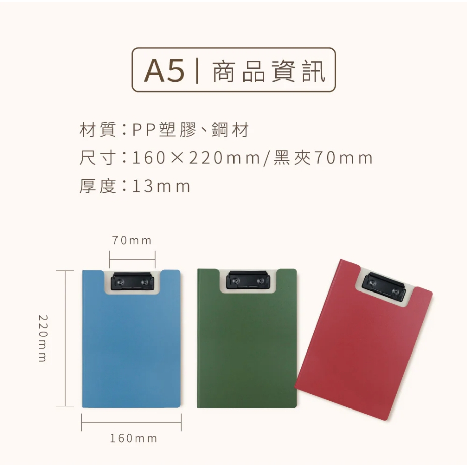 力大牌ABEL  A5輕量防水丹麥夾(66252)綠, , large