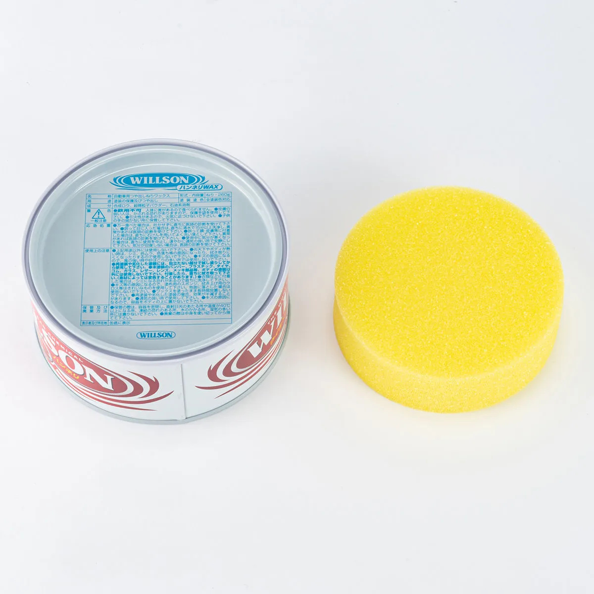 日本WILLSON去污光澤軟蠟, , large