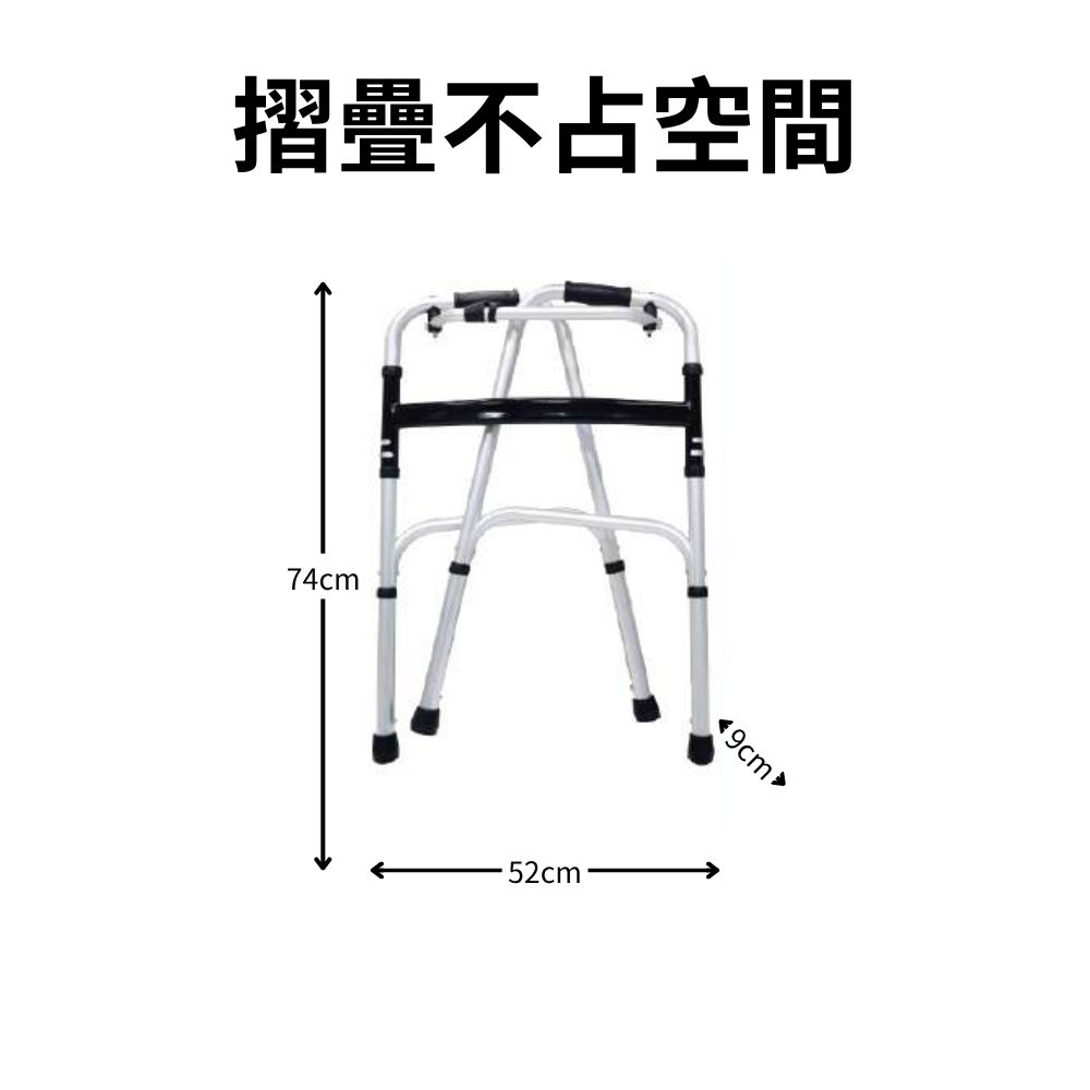 GS MALL 八段可調式二合一行走輔助器 助步器 坐墊椅 座椅 折疊收納椅 助行器 鋁合金折疊椅 輔助椅, , large