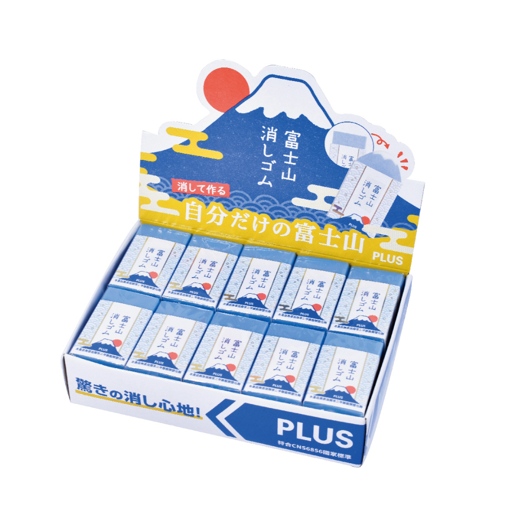 PLUS 日本富士山造型橡皮擦 限定櫻花款  青富士造型*藍, , large