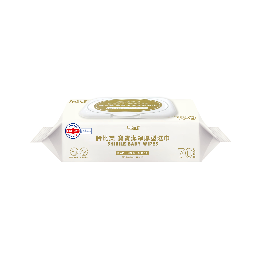 【詩比樂 SHIBILE】寶寶潔淨厚型濕紙巾70抽(規格-單包/2包一串)純水濕紙巾/厚款濕紙巾/不連抽/溫和濕紙巾, , large