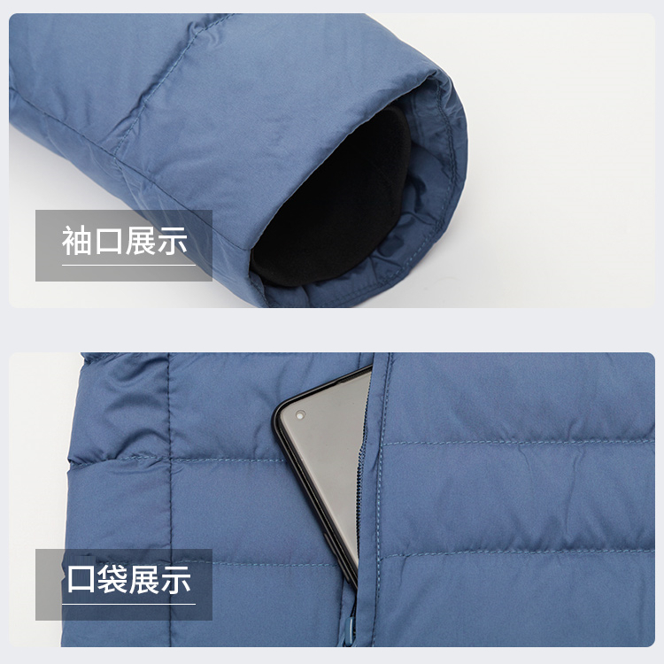 Tectop 探拓戶外【男款9239469.女款9239470】雙色連帽羽絨服, , large