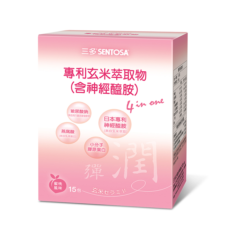 【三多士】專利玄米萃取物粉末食品(4盒組), , large