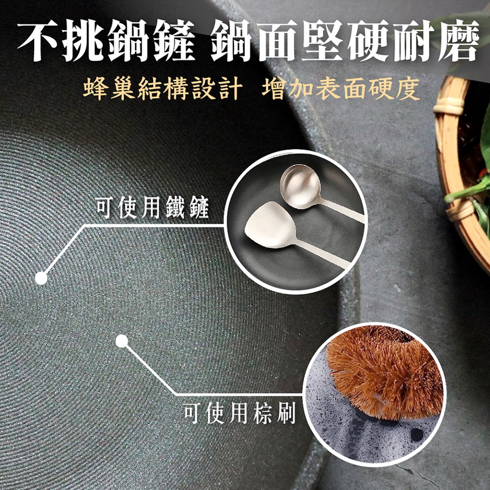 Miyaco 米雅可 遠紅外線陶瓷不沾炒鍋可用鐵鏟附蓋 39cm附蓋-Leidea樂德兒, , large