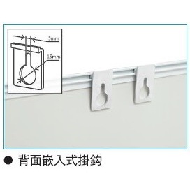 *需預訂 普樂士PLUS  90*180CM水性鋼板白板(423-680)因體積尺寸過大，訂購前請先來電詢問, , large