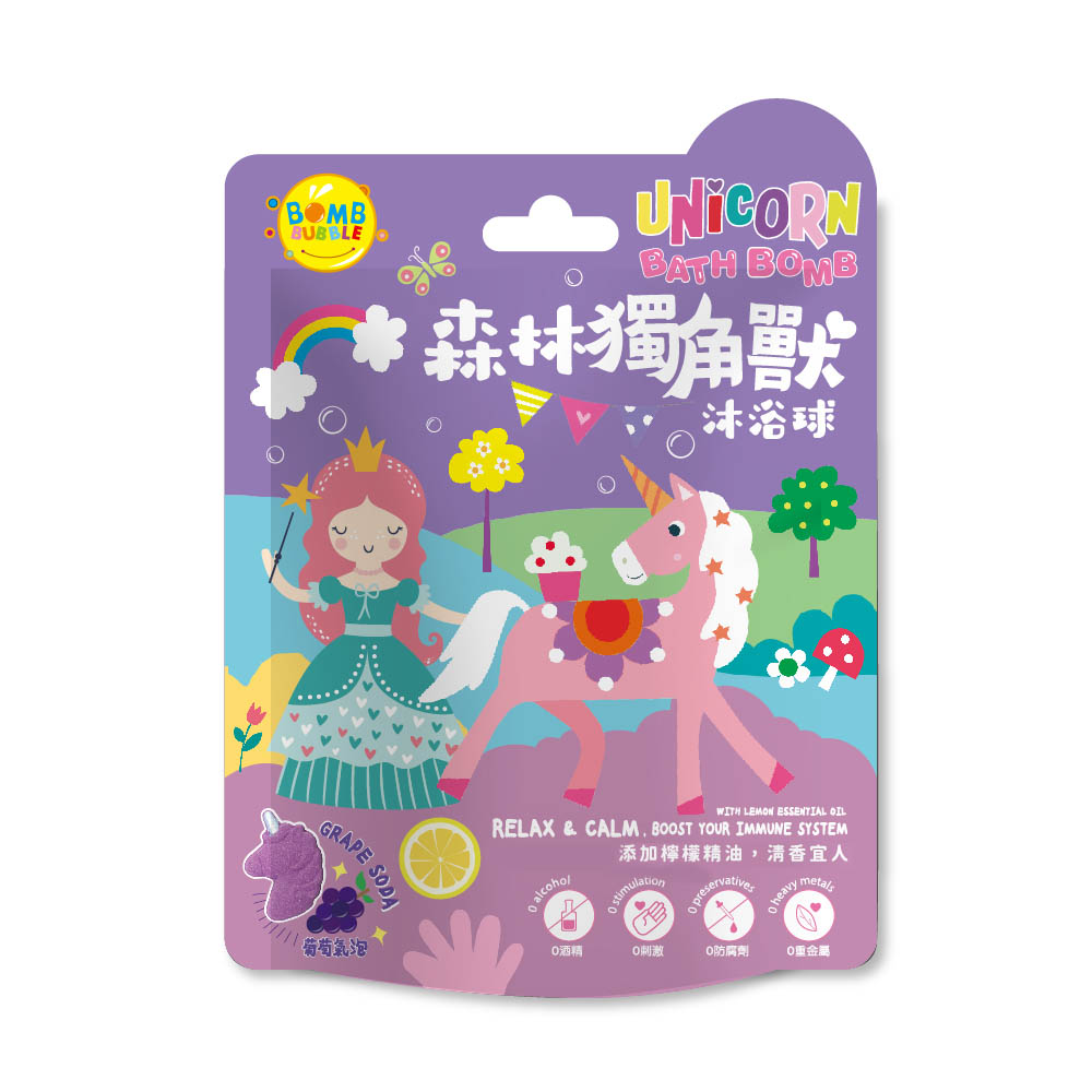 Bomb Bubble森林獨角獸沐浴球-葡萄氣泡
