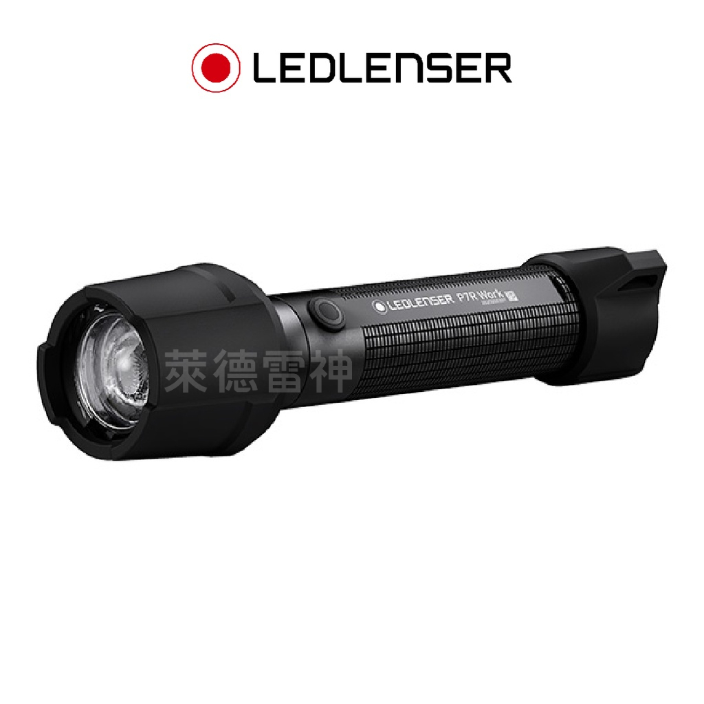 【德國Ledlenser】P7R Work 充電式伸縮調焦手電筒, , large