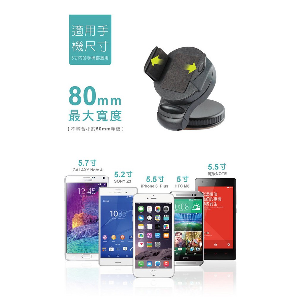 car supplies, , large