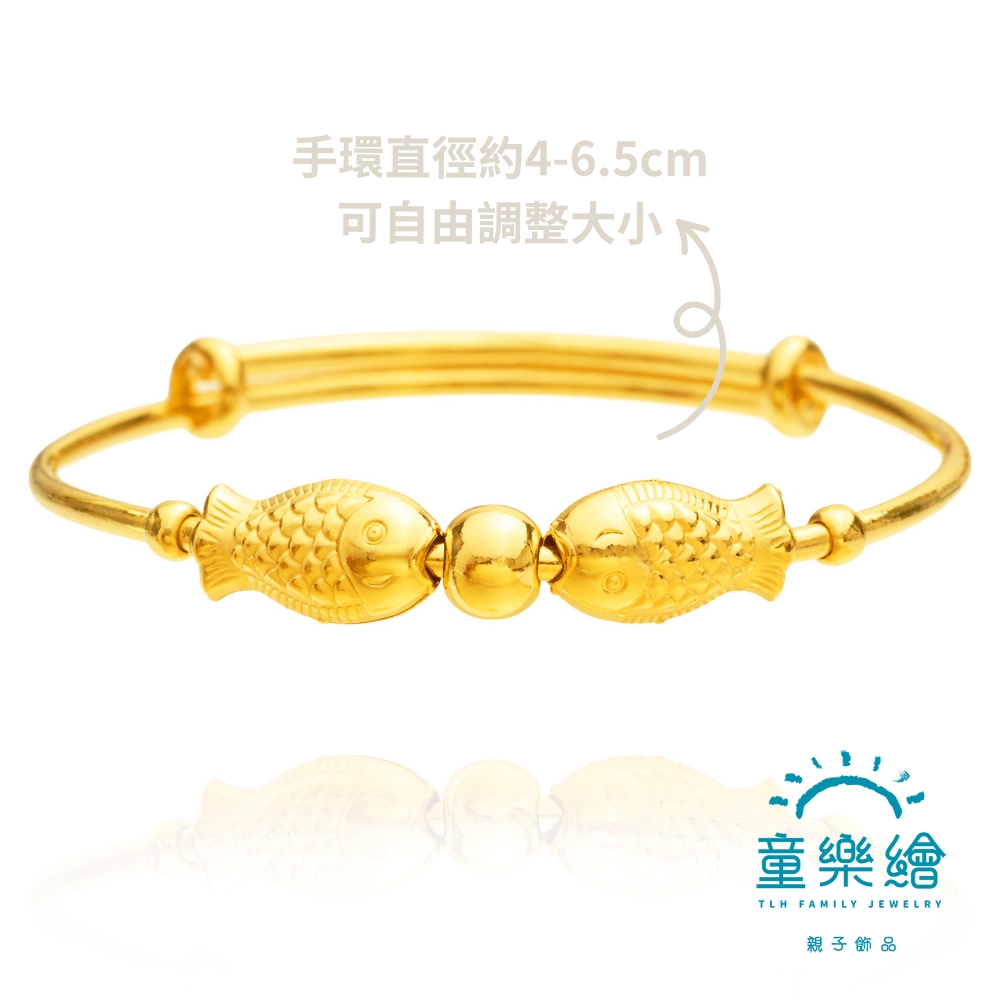兒童彌月黃金手環- 與愛相隨 約重0.93錢±0.05 (滿月 彌月金飾 彌月禮), , large