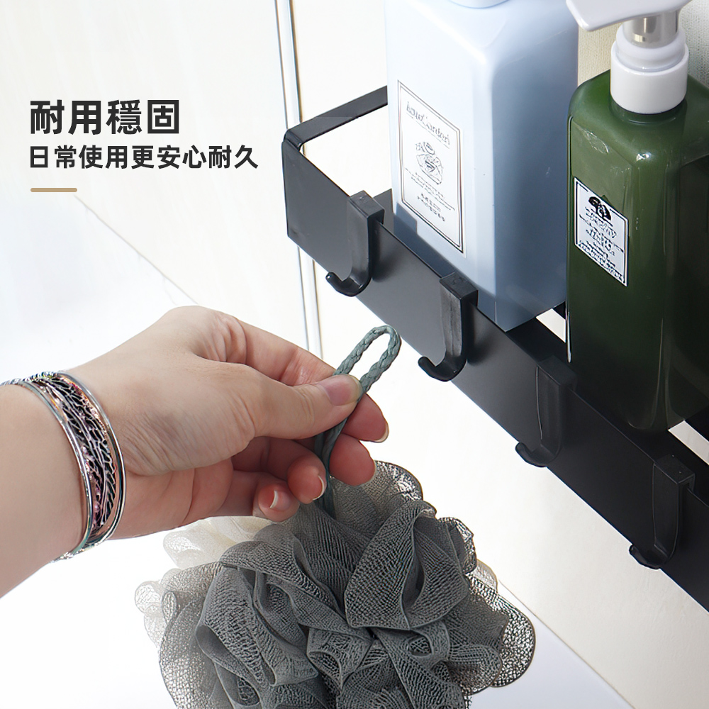 no-trace-bathroom-shelf, , large