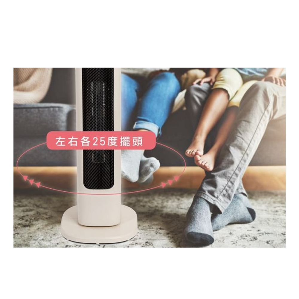 SPT 尚朋堂 石墨稀LED遙控陶瓷電暖器 SH-2460S, , large