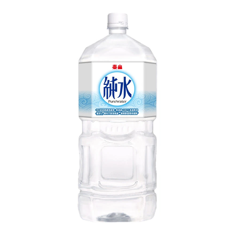 Pure Water 2500ml