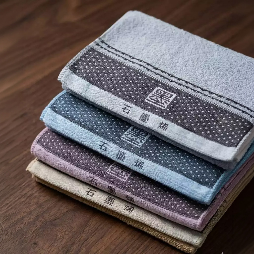 [Kaimei Cotton Industry] 12 in a group, random, excellent, MIT made in Taiwan, top black gold technology, 28 taels of graphene deodorizing towel, , large