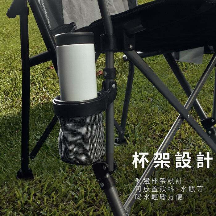 【Treewalker 萊茂】紓壓坐感露營椅 (顏色隨機), , large