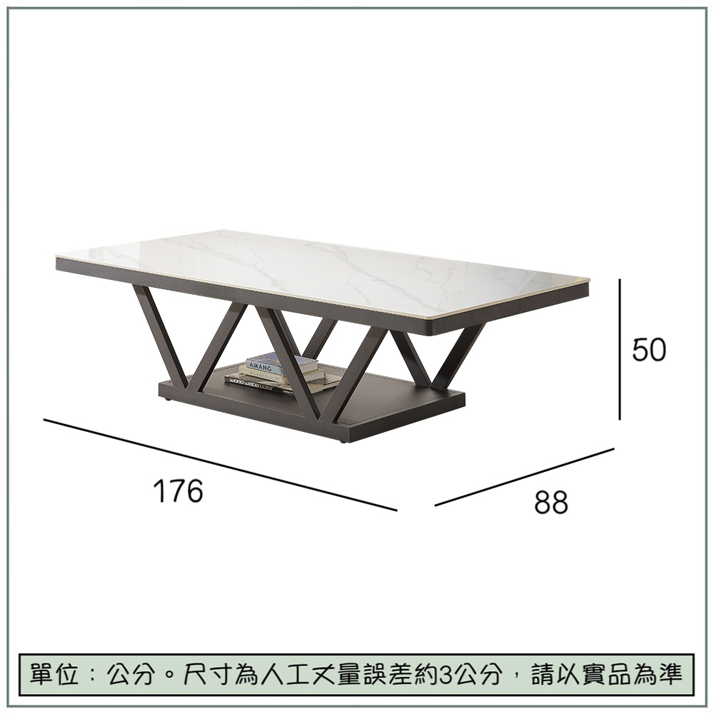 【唯熙傢俱】馬特岩板5.8尺大茶几, , large