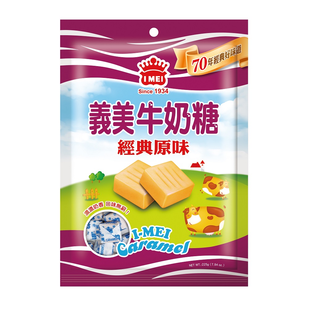 義美牛奶糖, , large