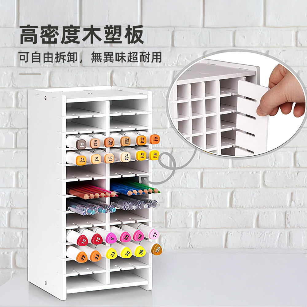 【上手家居】馬克筆筆架-120孔-白色(馬克筆收納架/筆筒/斜插式筆筒/文具收納/桌上收納), , large