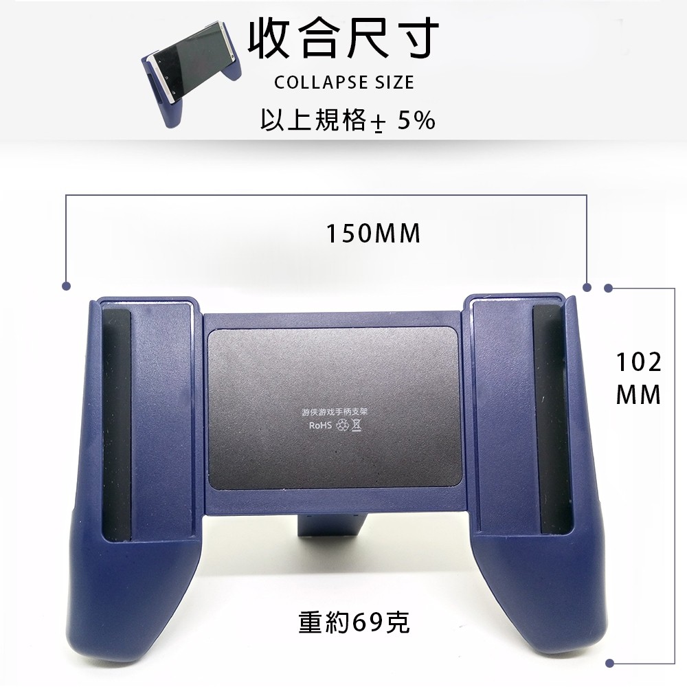 GS MALL 手機伸縮支架 遊戲支架 追劇支架 手機支架 手機伸縮支架 手機支架 手機架 手機週邊, , large