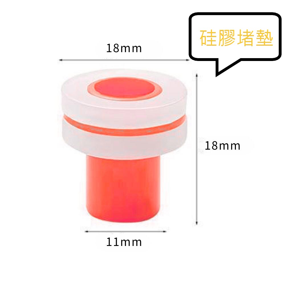 Water-saving valve for faucets/accessories/1/4-point silicone gasket (random color), , large