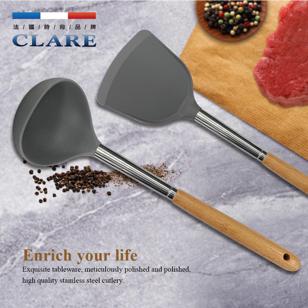 CLARE 可蕾爾 典鑽耐熱矽膠廚具 矽膠鏟（灰色）-Leidea樂德兒, , large