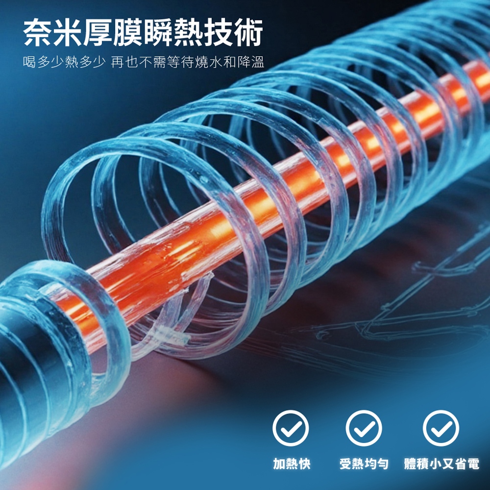 Kolin 歌林 3L UVC滅菌瞬熱開飲機+四重濾芯6入(共7芯 /適用Brita), , large