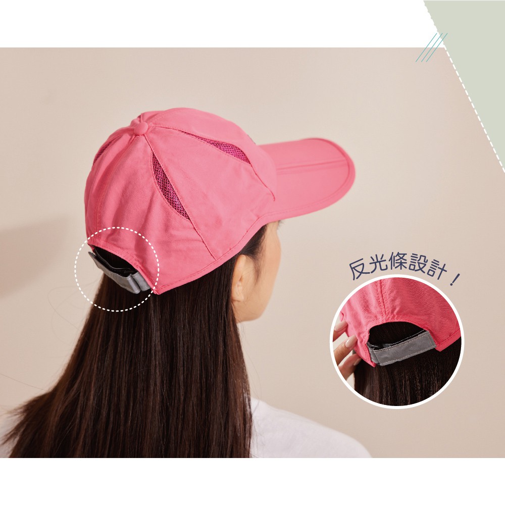 【現貨】MIT台灣製 Kaepa 棒球帽 防曬帽 抗UV50+ 防潑水輕巧收納 KA2051, , large