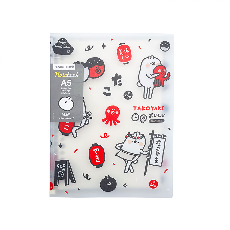 【PENROTE 筆樂】醜白兔A5-20孔活頁筆記本 4款, , large