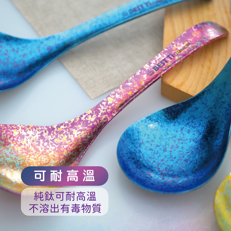 【純鈦冰晶鍋湯杓 流沙金】火鍋湯匙 鈦湯匙 大湯匙 環保餐具 露營餐具 湯杓, , large