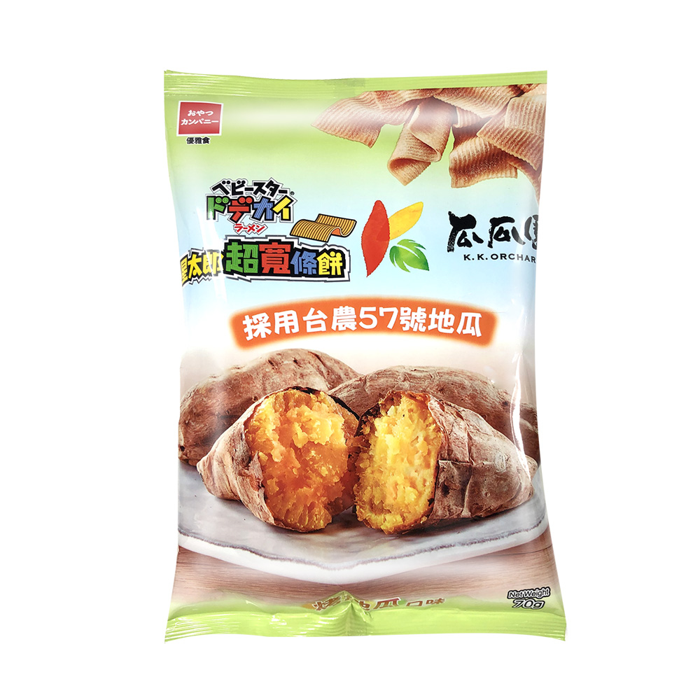 優雅食超寬條餅-烤地瓜口味, , large