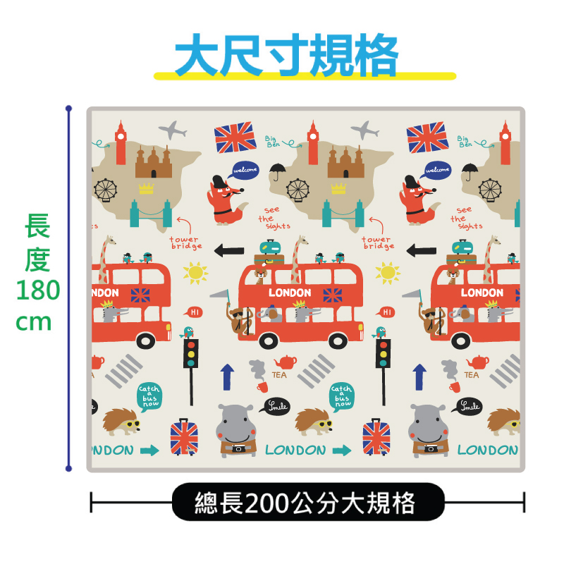 【PMU必美優】環保PE遊戲墊1捲入-大尺寸, , large