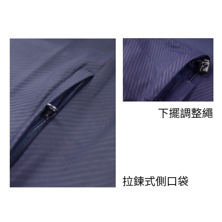 【破盤殺出】Tectop探拓戶外【200851男款】斜紋風格-跑步連帽外套~四向強彈力、防潑水, , large