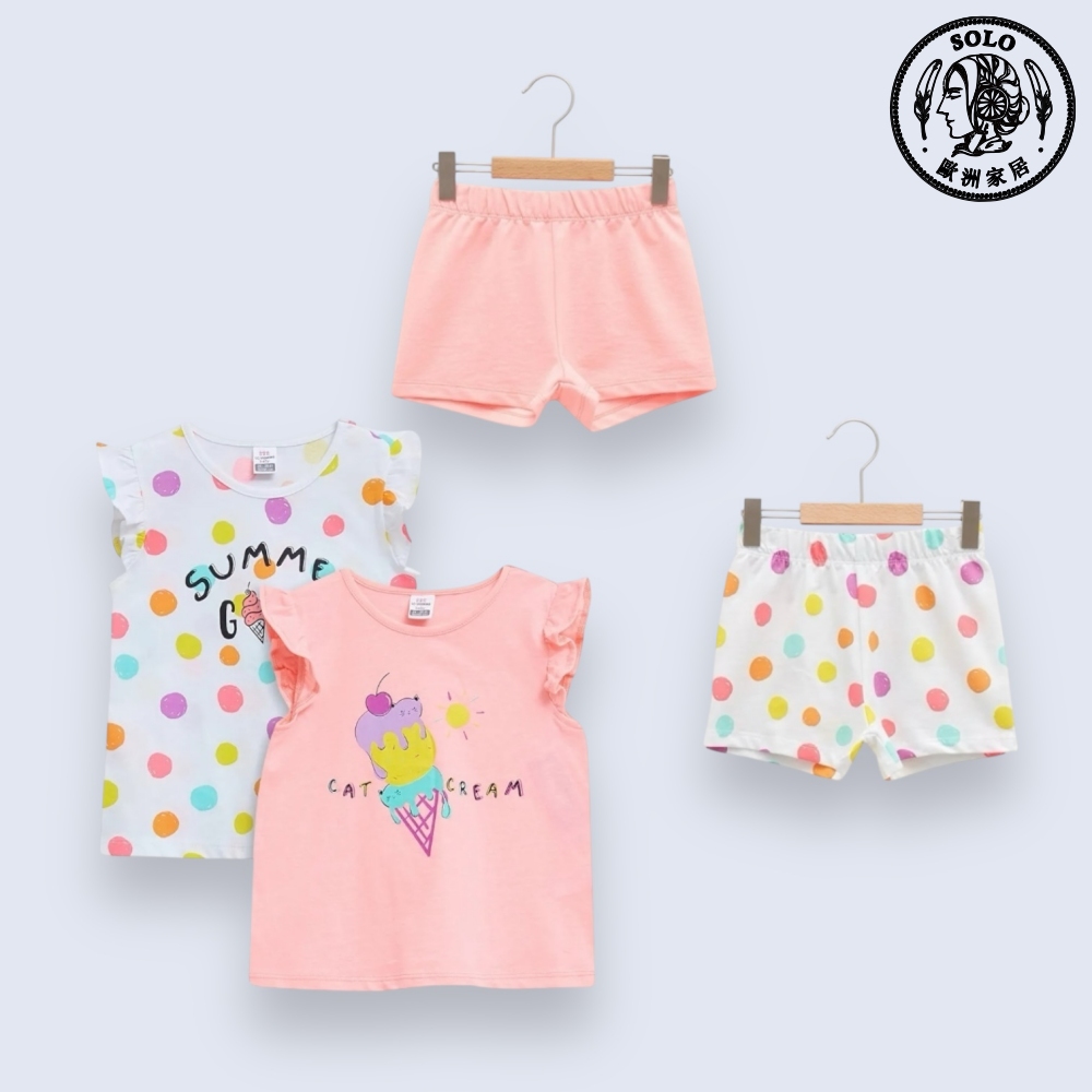 【SOLO Vintage】LCW Baby Toddler Cute Summer Ice Cream T-Shirt & Shorts 4 Piece Set Made in Turkey 18-24m, , large