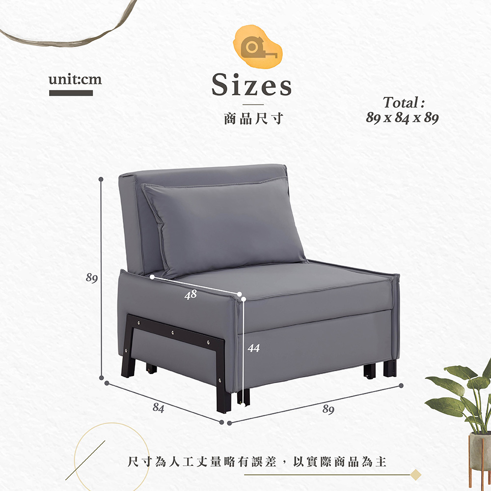 【Hampton 漢汀堡】海勒姆貓抓皮製沙發床, , large