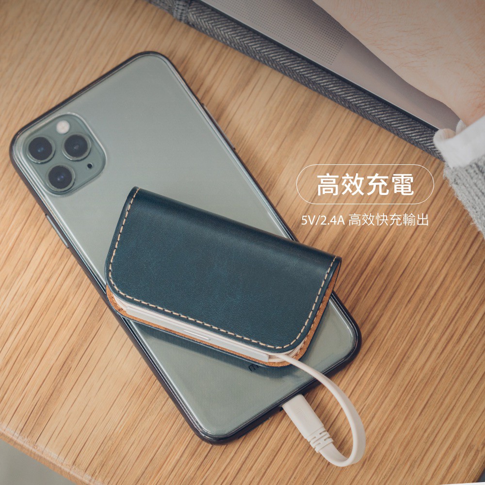 Moshi IonGo 5K 帶線行動電源 (USB 及 Lightning 雙充電, , large