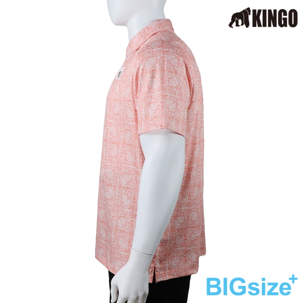 KINGO-大尺碼-男款 排汗POLO衫-粉桔-413206, , large
