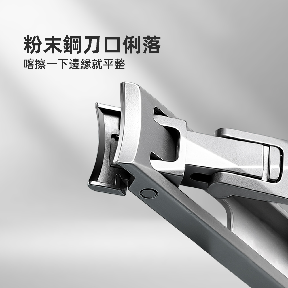 thin-stainless-nail-clipper, , large