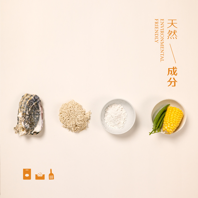 [ChiChrngTek]O-Care Oyster Shell Tofu Cat Litter, , large