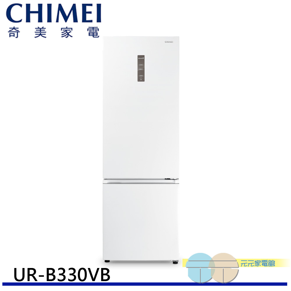 CHIMEI 328L Inverter Double Door Refrigerator UR-B330VB, , large